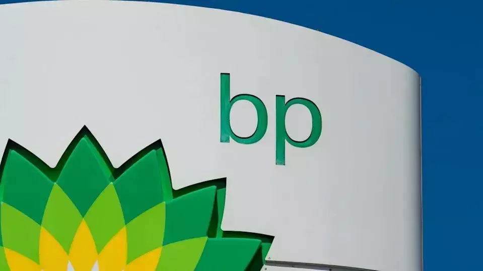 BP Concludes Divestiture of Gelsenkirchen Refinery to Klesch Group