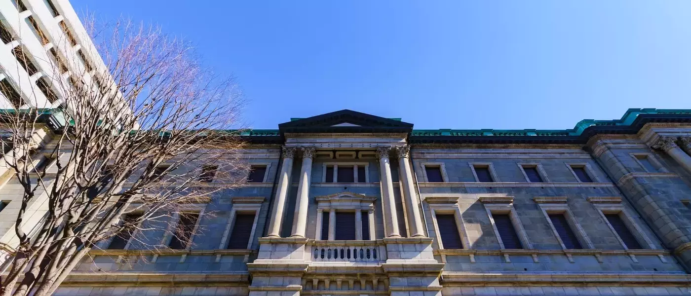 Japan's Yen Crisis: BOJ's Monetary Policy Under Scrutiny