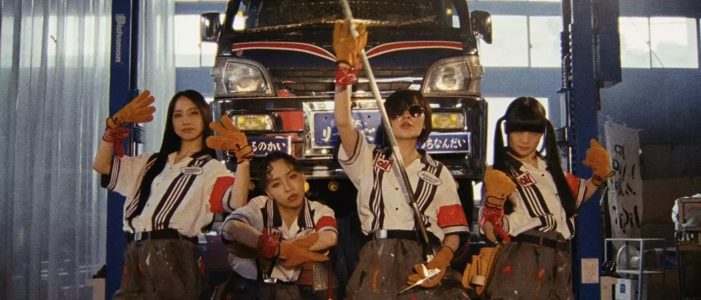 Atarashii Gakko! Unveils 'From Tokyo With Love' Album, Embracing Global Evolution and Individual Expression