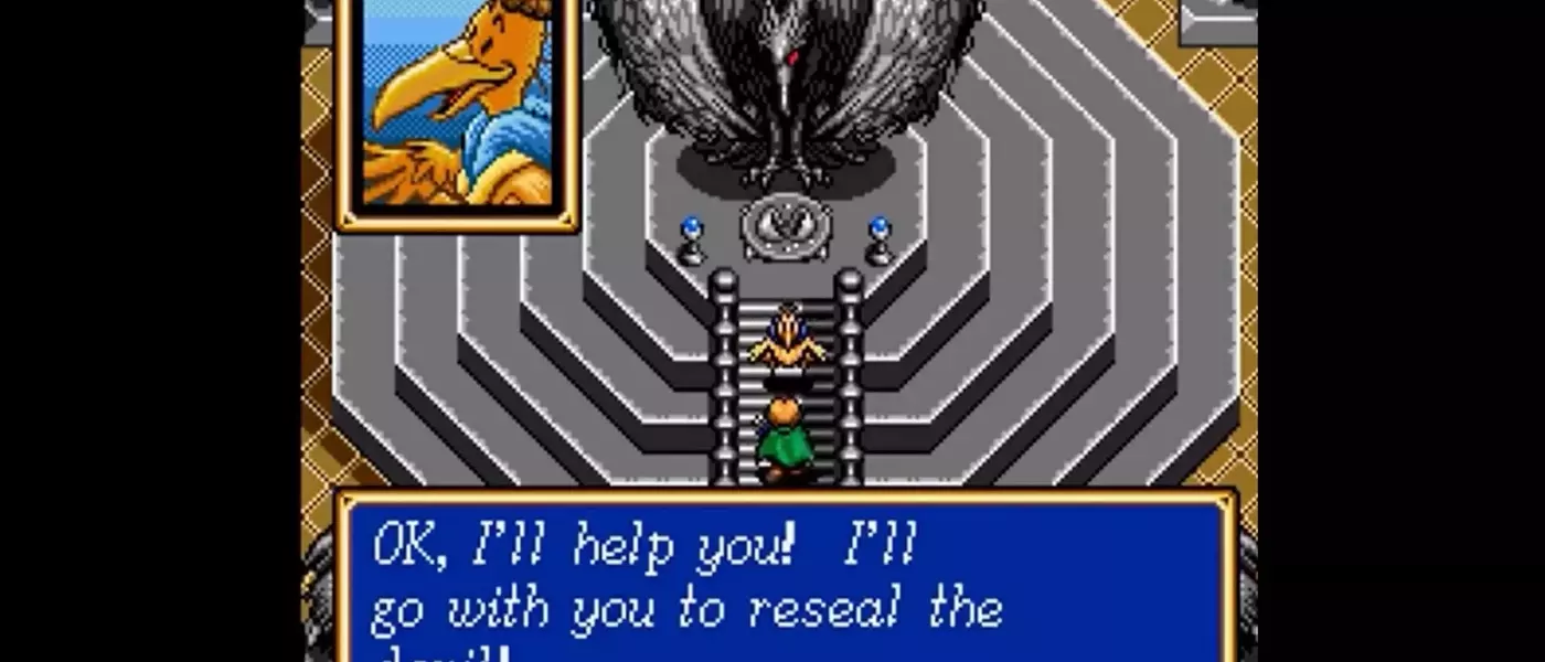 The Resurgence of Tactical RPGs: Why Sega Should Revisit Shining Force