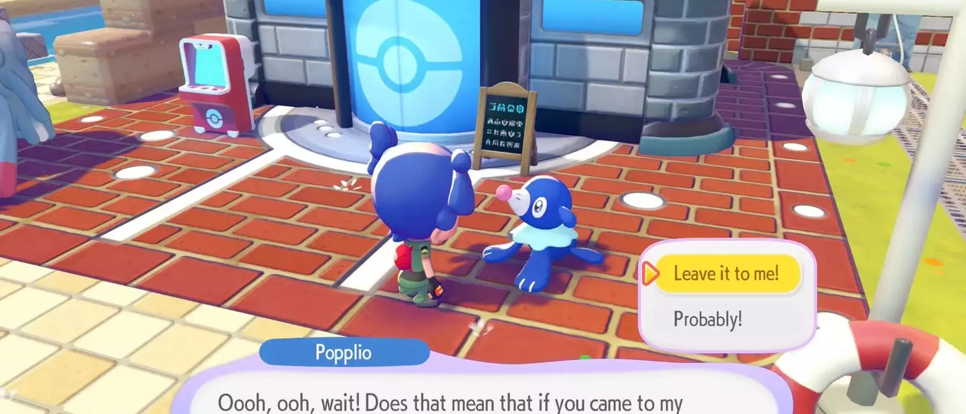 Accessing the Bubbly Basin DLC in Pokémon Pokopia