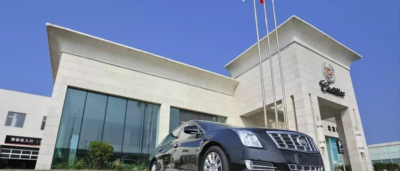 US Automakers' Diminishing Presence in Chinese Market