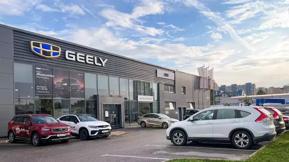 Geely Automobile Announces Major Leadership Changes: Gan Jia Yue Appointed CEO, Founder Li Shu Fu Steps Down