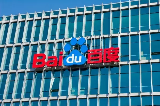 Baidu's Q2 2026 Performance: AI Growth Amidst Advertising Weakness