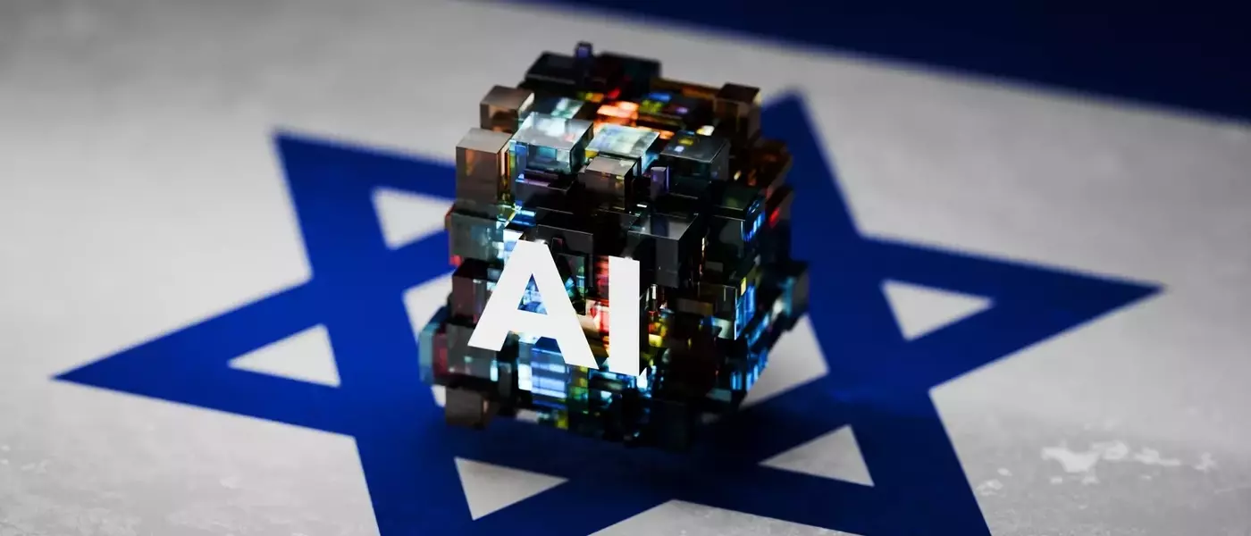iShares MSCI Israel ETF: A Strategic Investment with Growth Potential