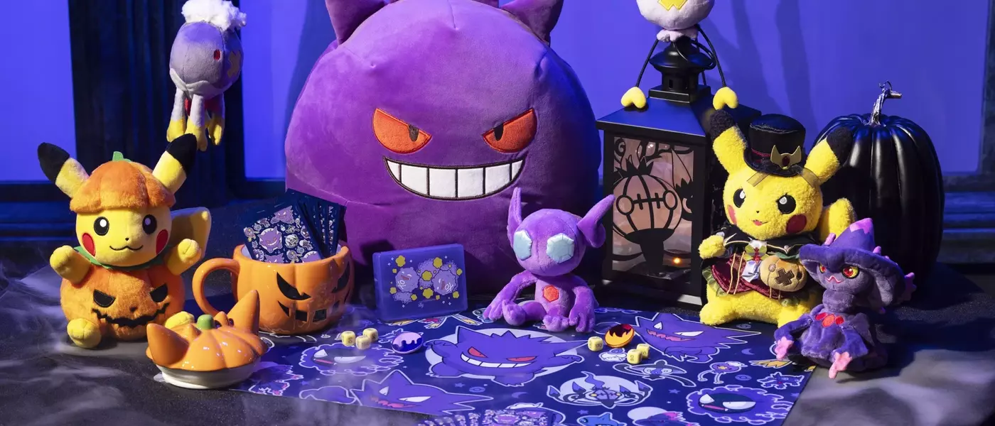 Pokemon Center Unveils Enchanting Halloween Collection