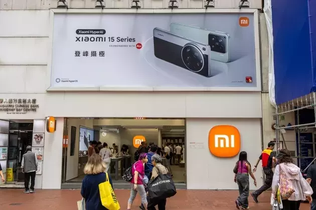 Xiaomi's Strategic Evolution: Strong Q2 Performance and Future Growth Prospects