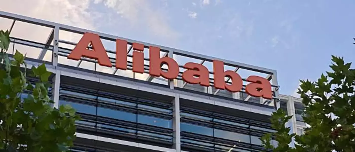 Alibaba's Q1 Performance: Revenue Meets Expectations, AI Investment Weighs on Earnings