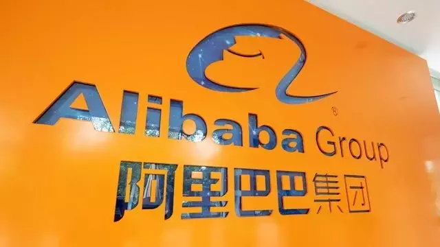 Stock Market Futures Dip as Geopolitical Tensions Rise and Alibaba Faces Sell-Off
