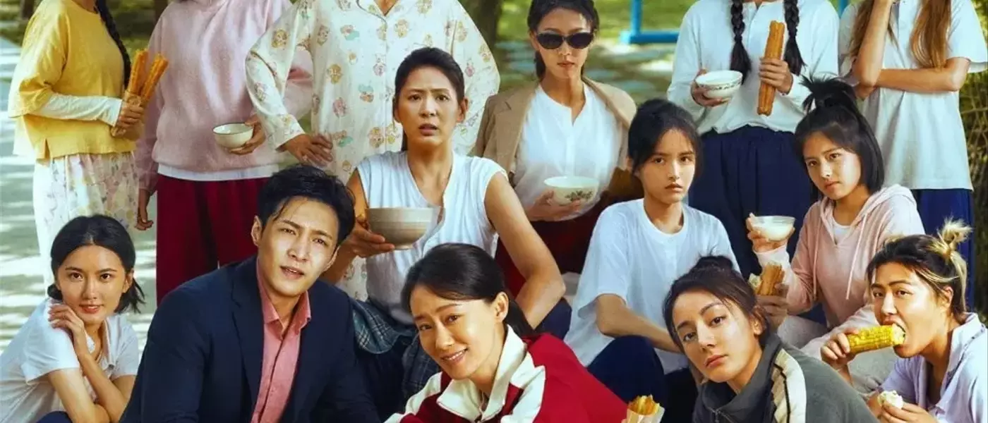 China's Summer Box Office Reaches $1.86 Billion with "Kung Fu Soccer" Leading the Way