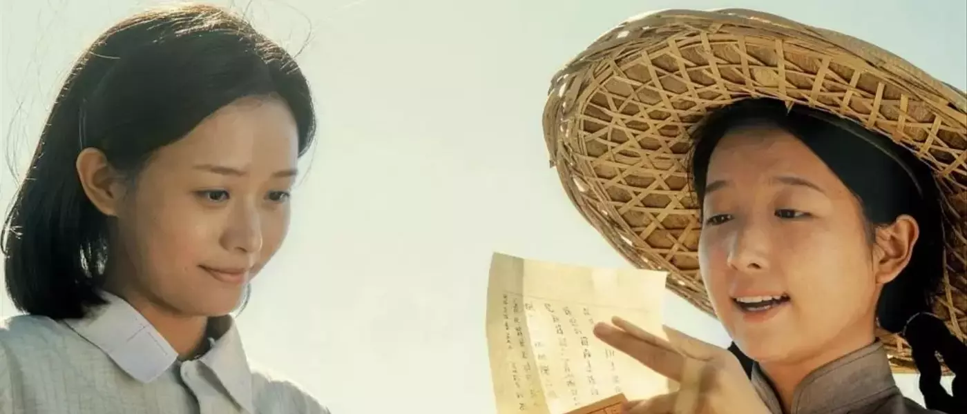 Chinese Film 'Dear You' Expands North American Distribution, Unveiling Exclusive Preview