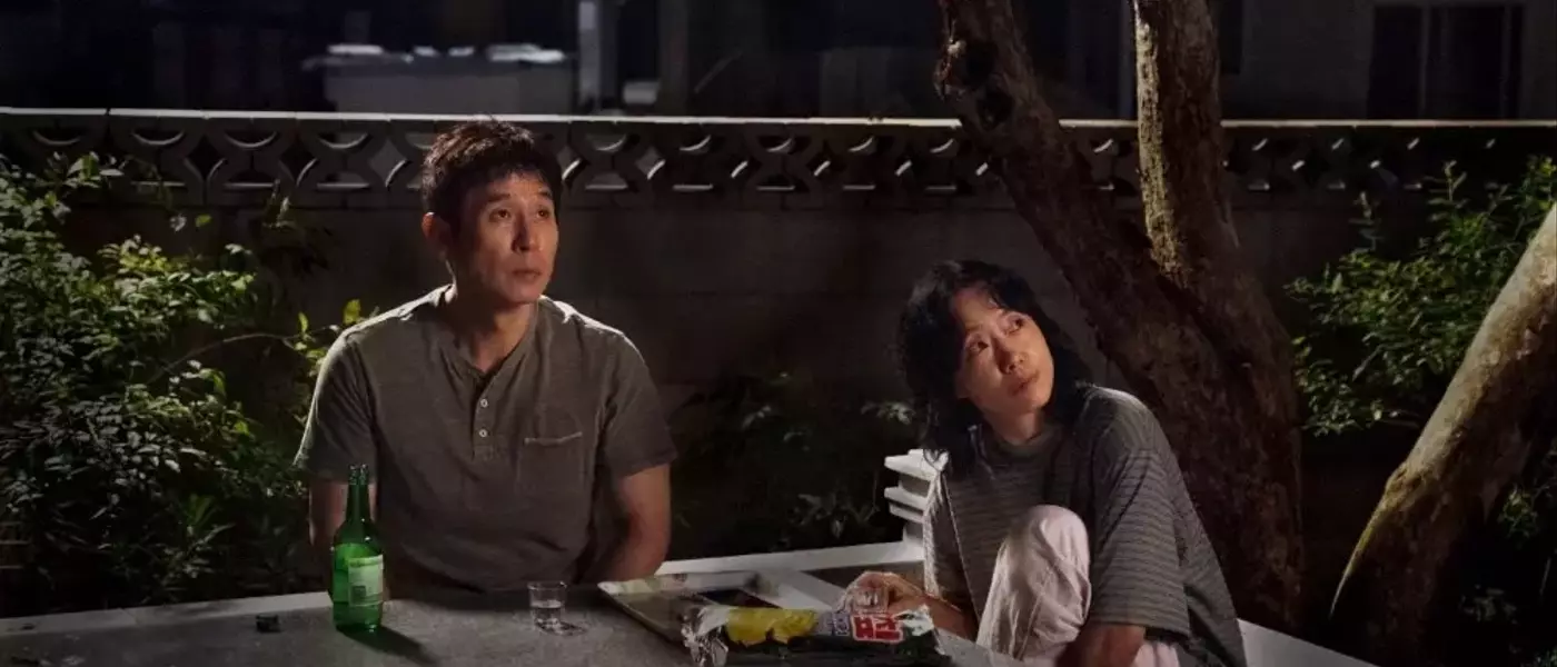 Lee Chang-dong's 'Possible Love': A Deep Dive into Social Class, Human Desire, and Cinematic Reunions