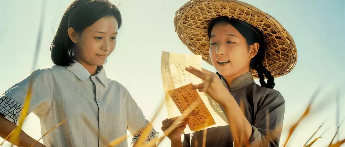 Chinese Drama 'Dear You' Achieves Phenomenal Global Success, Resonating with Audiences Worldwide