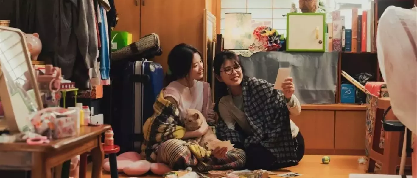 Shuhua's Breakthrough Performance and Director Feng-i Fiona Roan's Evolution with 'Happily Ever After'