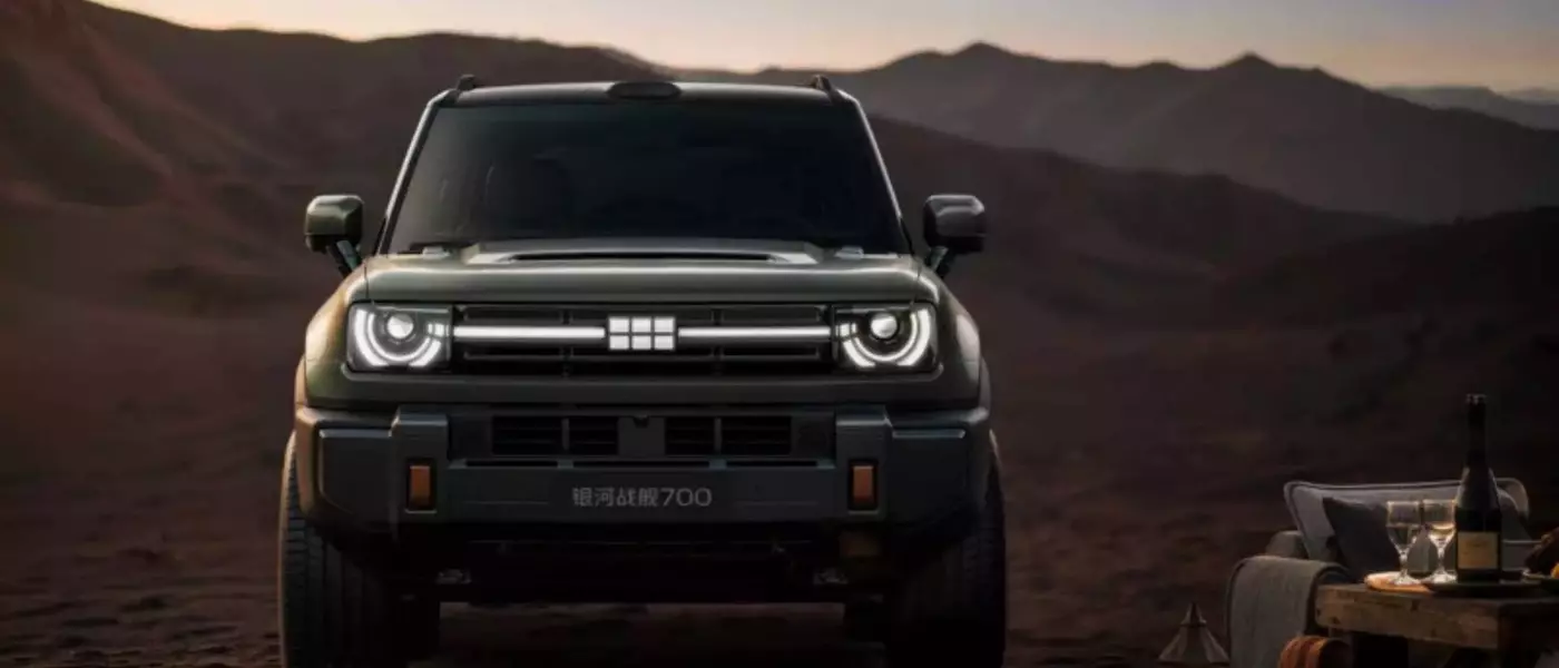 Geely's Off-Road Plug-in Hybrid SUV Receives Over 40,000 Pre-Orders in First Hour