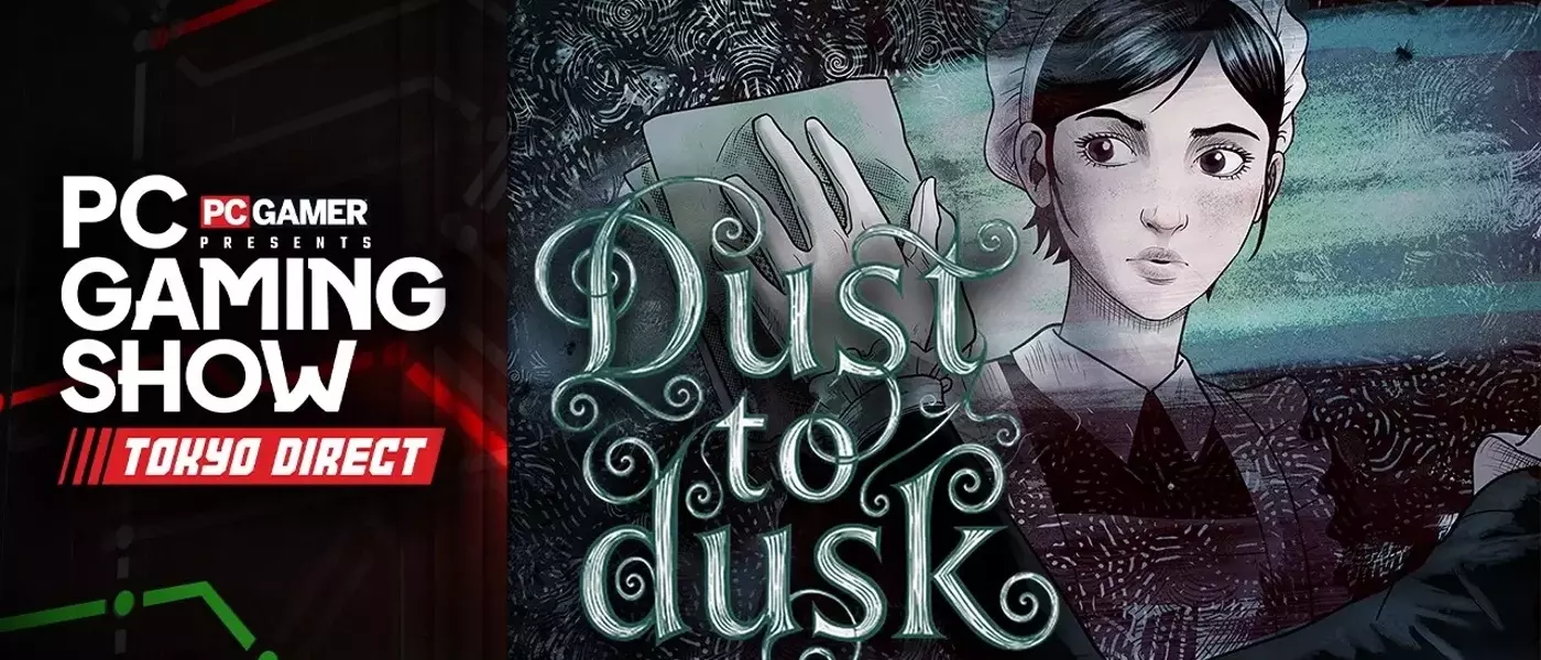 Dust Till Dawn: A Horrifyingly Clean Experience