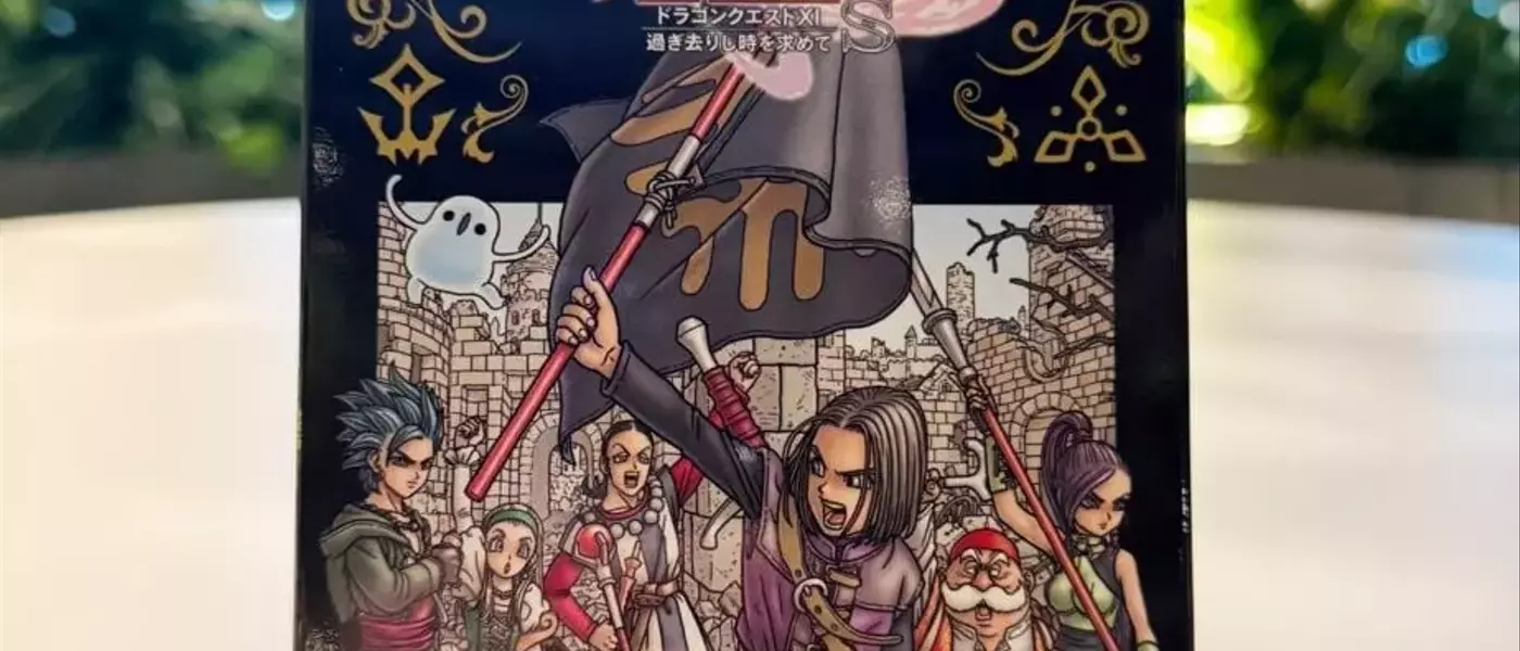 Square Enix Unveils Exclusive “Dragon Quest XI S” Sleeve for Switch 2 in Japan