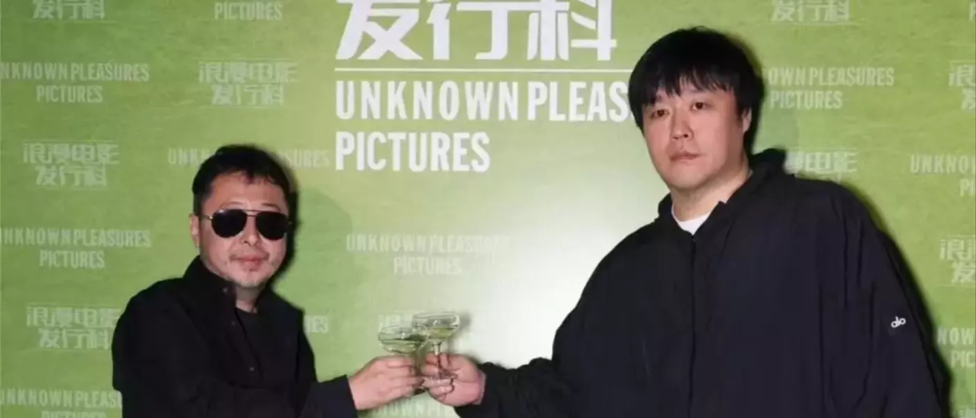 Jia Zhangke's Unknown Pleasures Acquires Chinese Rights for Apichatpong Weerasethakul's 'Jenjira's Magnificent Dream'