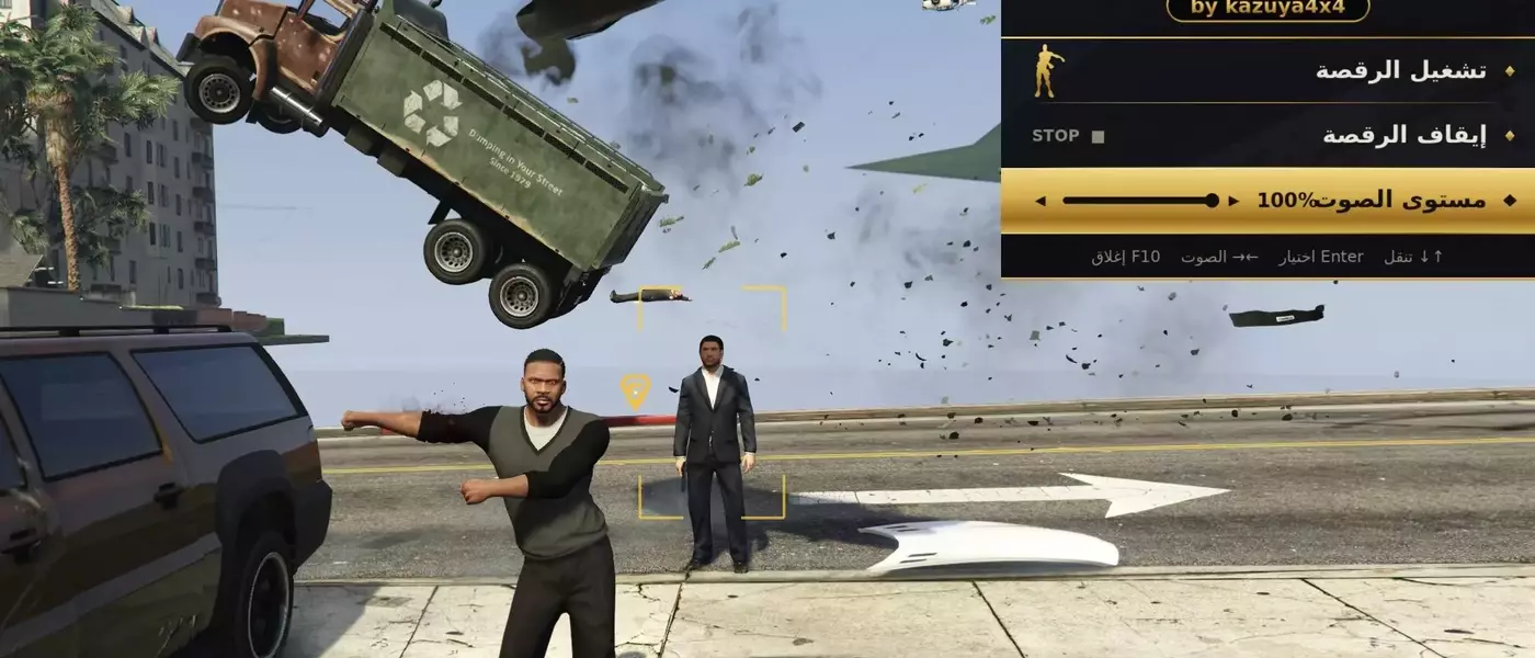 GTA 5 Modding: Franklin Embraces the Floss Dance Amidst Game Instability