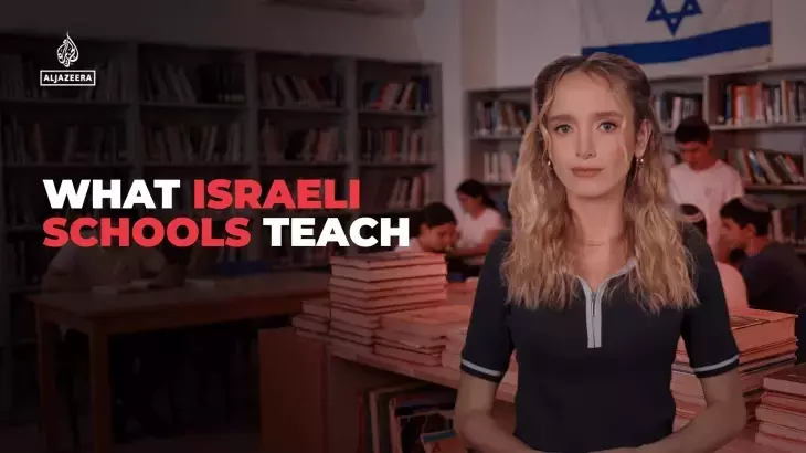 Educational Narratives: Palestinian Presence in Israeli Schools