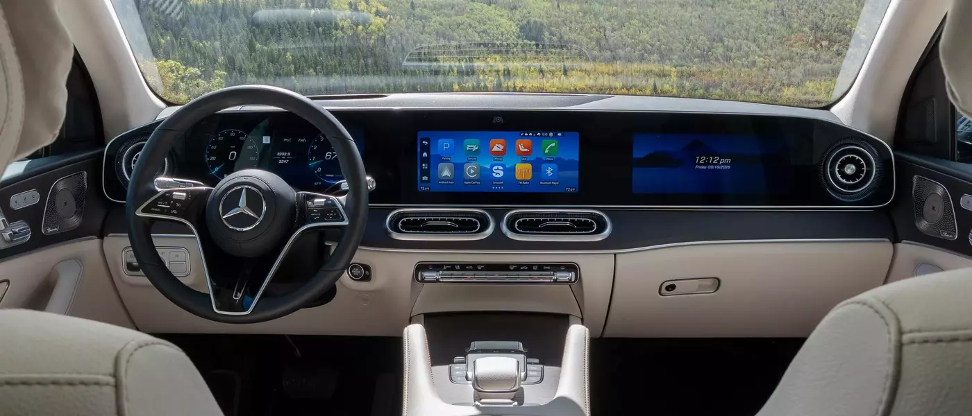 Mercedes-Benz Unveils Refreshed 2027 GLE and GLS Models with Enhanced Interiors