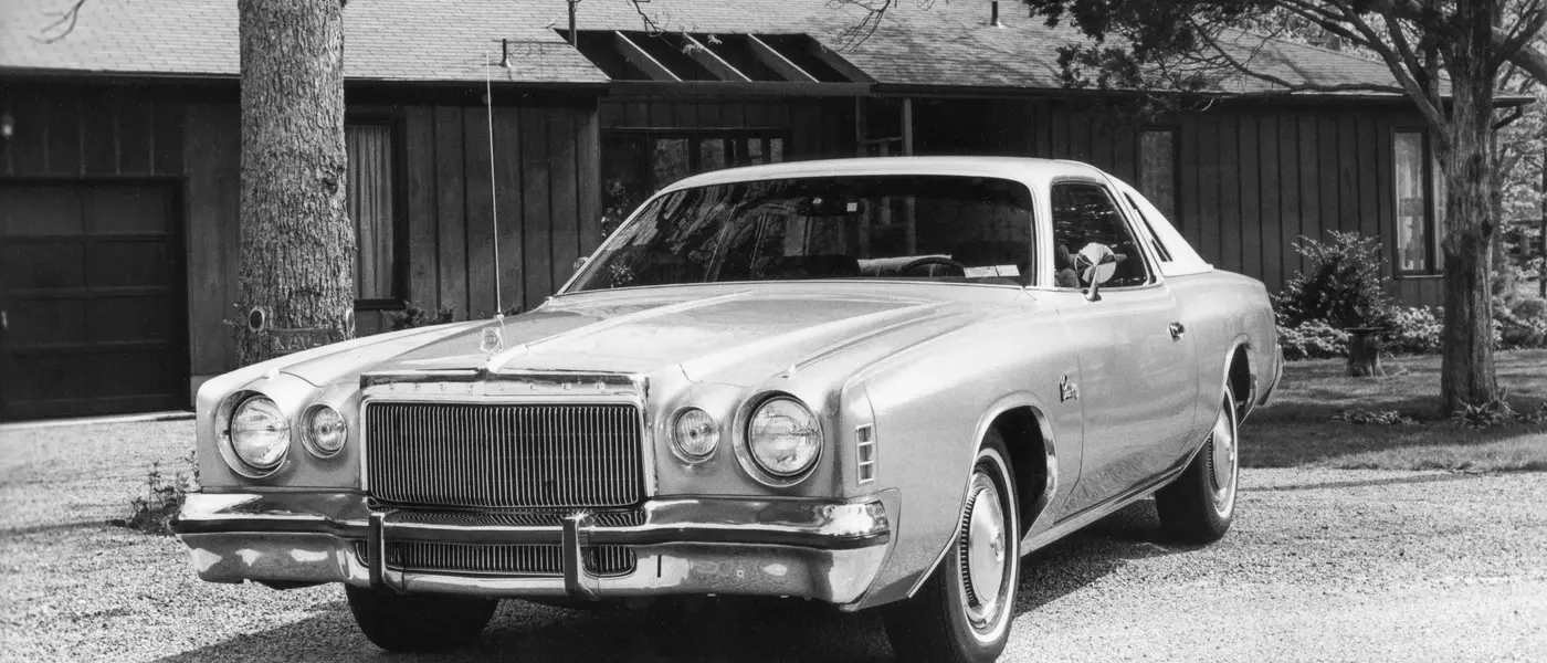 The 1977 Chrysler Cordoba: A Glimpse into 70s Personal Luxury
