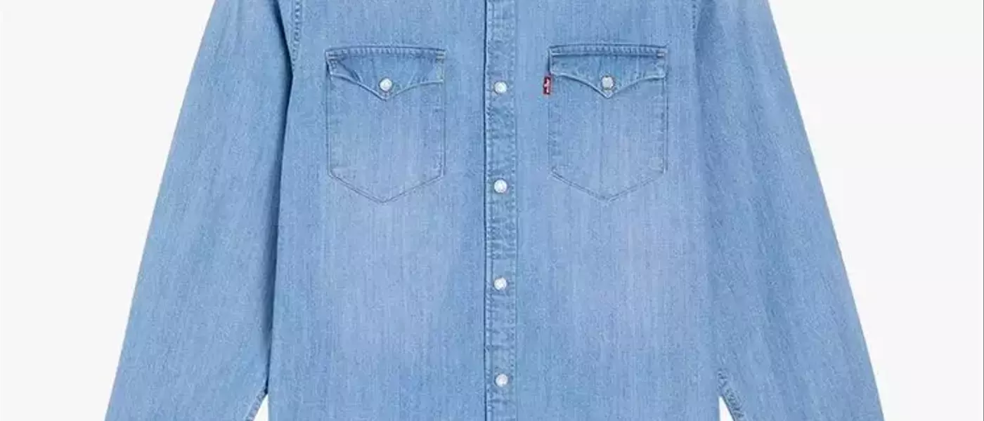 The Ultimate Guide to Men's Denim Shirts: Style, Selection, and Leading Brands
