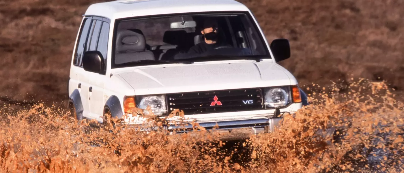 The 1995 Mitsubishi Montero SR: A Blend of Sophistication and Capability