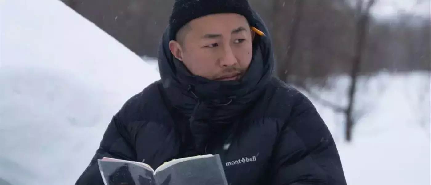 Sho Miyake's North American Retrospective: A Deep Dive into His Cinematic Universe