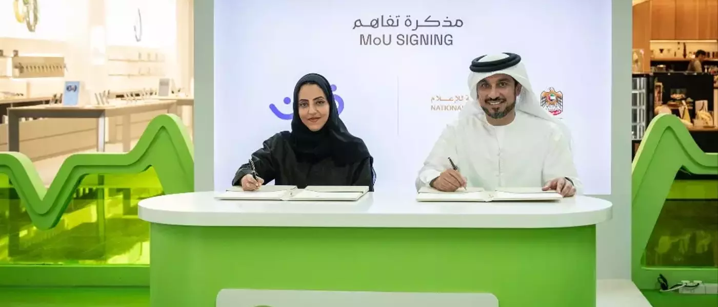 Sharjah Film Festival Strengthens Emerging Filmmaker Support Through Partnership with UAE Media Authority
