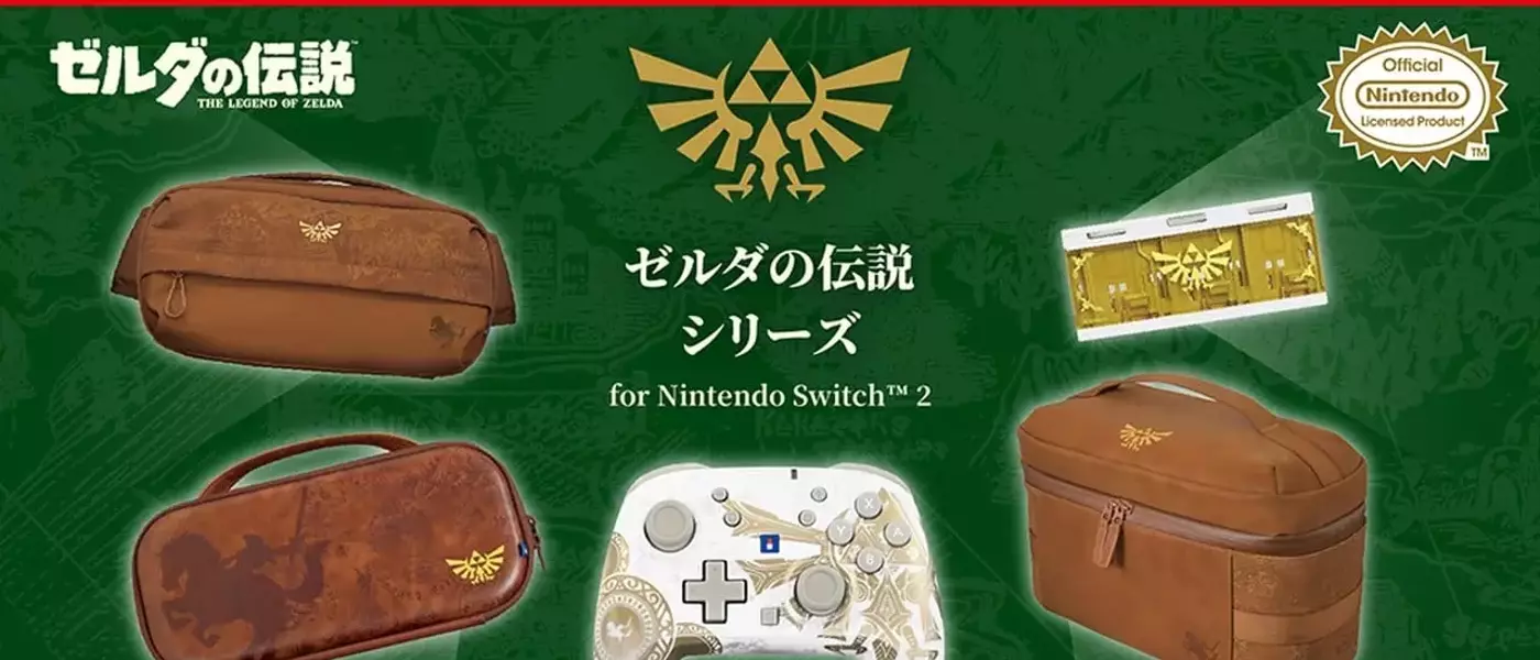HORI Unveils New Line of The Legend of Zelda Accessories for Switch 2