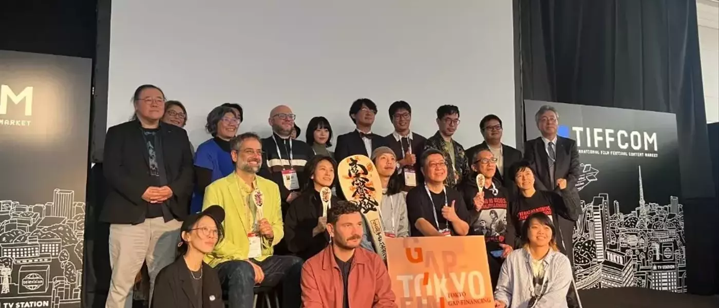 Taiwanese Feature 'Uncle' Secures Top Honor at Tokyo Gap-Financing Market
