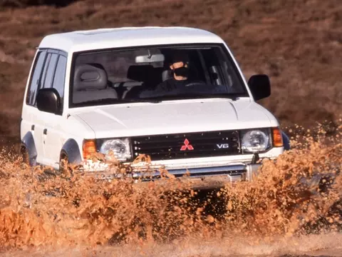 The 1995 Mitsubishi Montero SR: A Blend of Sophistication and Capability