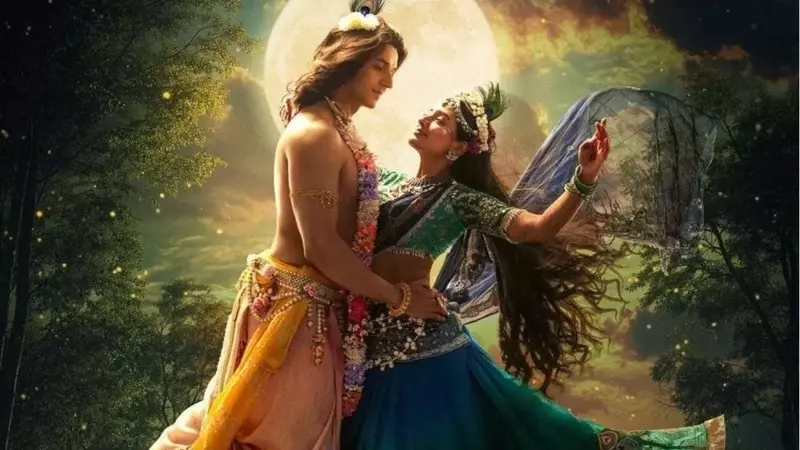 Global Expansion for 'Krishnavataram' Trilogy