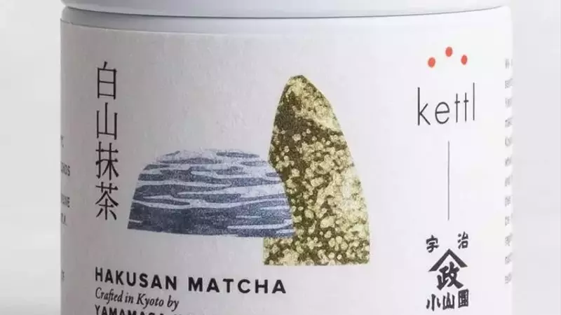 The Ultimate Guide to Premium Matcha Powders for Home Brewing