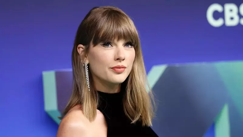 Taylor Swift to Grace Academy Museum Gala Stage