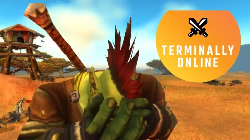 The Perplexing World of MMO Zone Chats: Good or Malicious?